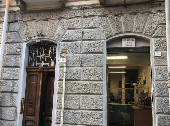 招待所 Maisonvanilla