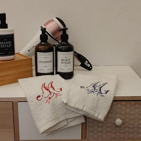 Pensión Maisonvanilla 4*